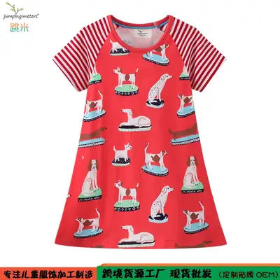 Girls Cartoon Print Pink Tights Set Spring Dress