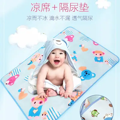 Washable Baby Diaper Pad with Animal Print