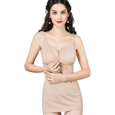 Maternity Sling Top with Bra垫 for Postpartum Women