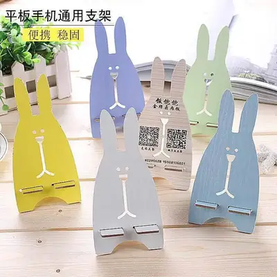 Lazy Rabbit Wooden Mobile Phone Holder for Home Decor