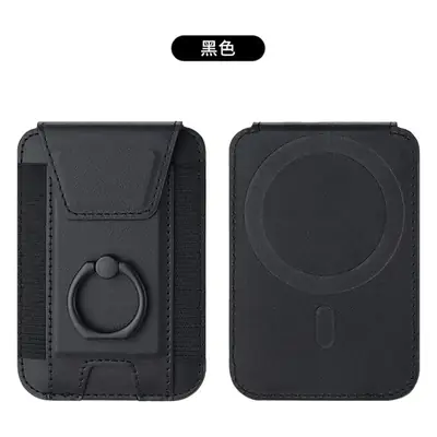 Magnetic Card Holder for Magsafe Phone