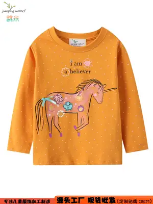 Girls Long Sleeve T-Shirt Yellow Pony Design Factory Wholesale