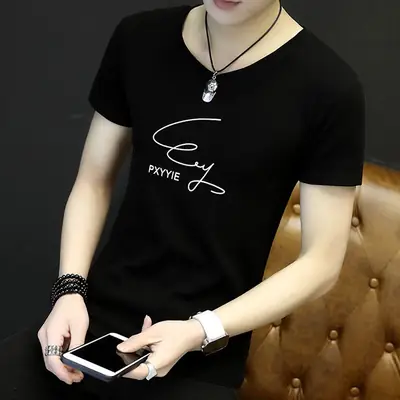 Men White Printed T-Shirt Slim Fit Korean Style