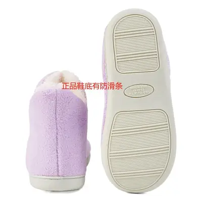 Warm Winter Soft Thick-Soled High-Top Fleece-Lined Memory Foam Home Cotton Shoes Confinement Shoes Cross-Border Cotton Slippers Amazon