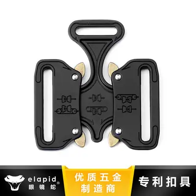 45Mmelapid Cobra Buckle Zinc Alloy Double Plug