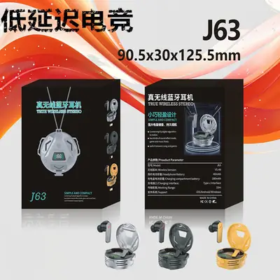 Wireless Gaming Headset with Noise Reduction & Long Battery