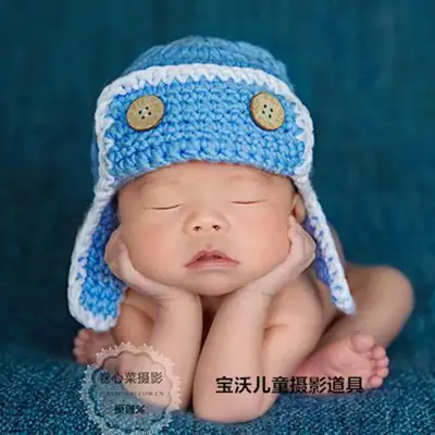 Air Force Hat for Baby Photography Cotton Woven