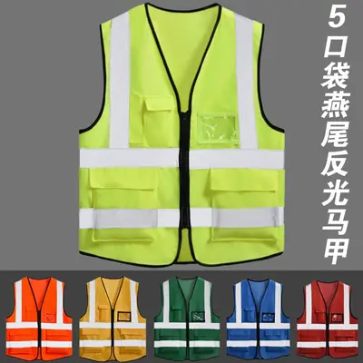 Reflective Safety Vest with Multi-Pockets & Logo Print