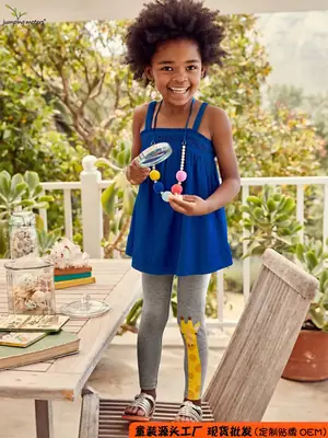 Girls Cotton Spring Leggings with Fox Embroidery