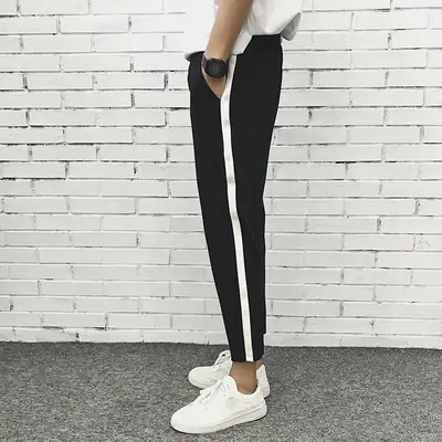 Men's 2018 Summer Slim Fit Tapered Pants Black White