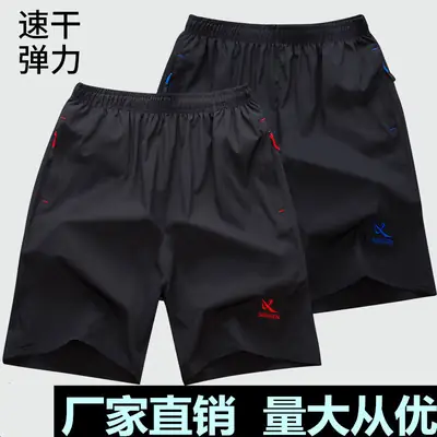 Men Black Red Stripe Shorts Summer Plus China Brand