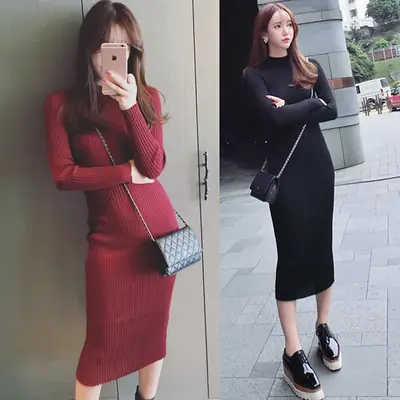 Women Figure Flattering High Neck Ribbed Cotton Long Dress 2026
