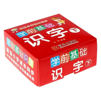 Green Printed Round Corner Learning Cards for Kids
