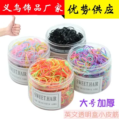 Disposable Rubber Bands for Kids Hair Ties Hair Rings Wholesale