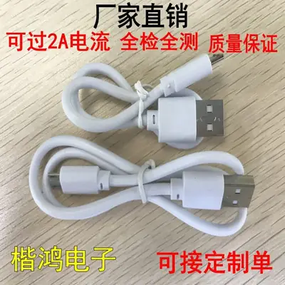 USB-C Charging Cable for Android Phones
