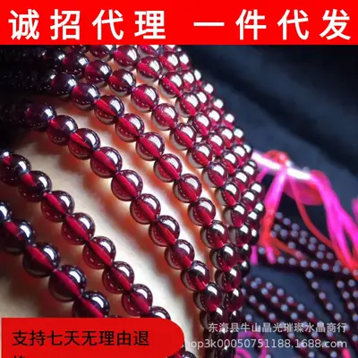 Natural Wine Red Garnet Bracelet with Crystal Beads