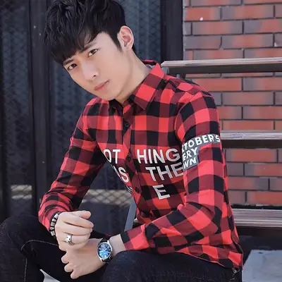 Men's Black White Plaid Letter Long Sleeve Shirt Slim Fit