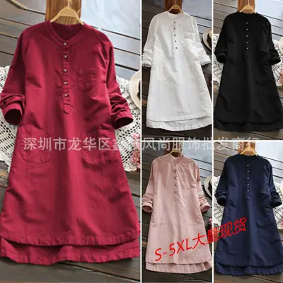 White Long Sleeve Half Cardigan Shirt 2018