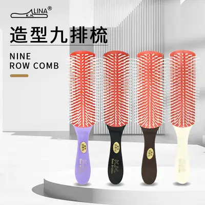 Lina Hair Brush with 9 Rows for Daily Styling