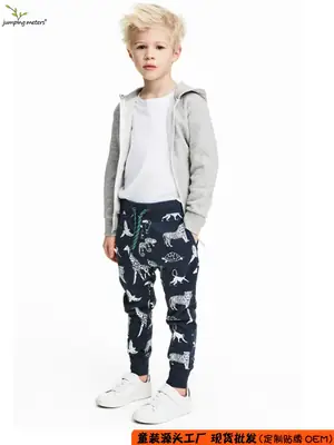 Boys Cartoon Print Cotton Trousers Set Grey White