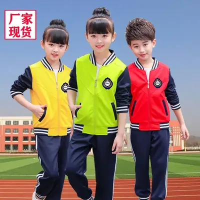 Red Black Kids Track Suit Set for Kids School Uniform
