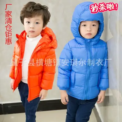 Red Hooded Cotton Padded Baby Coat for Boys Girls Medium