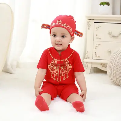 Red Siaman Baby Short Sleeve Tang Costume Suit