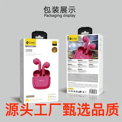 TWS Bluetooth Headphones Wireless Pair White