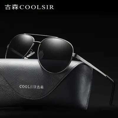 European American New Metal Frame Polarized Sunglasses