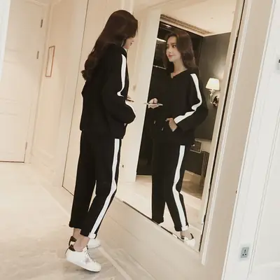 Women's Black White Track Suit New Korean Style Harem Pants