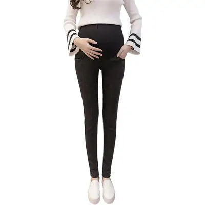 2024 Korean Style Stretch Slim Fit Denim Pants