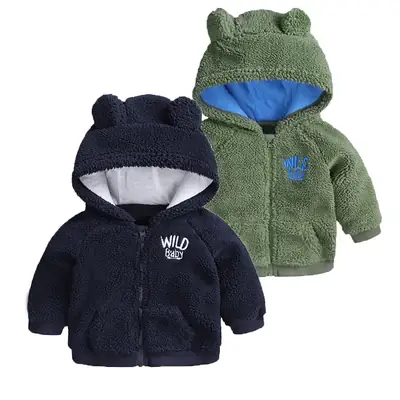 Green Fleece Boys' Hooded Coat One Piece