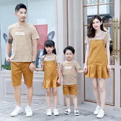 Parent-Child Summer T-Shirt Set Brown Striped 2023