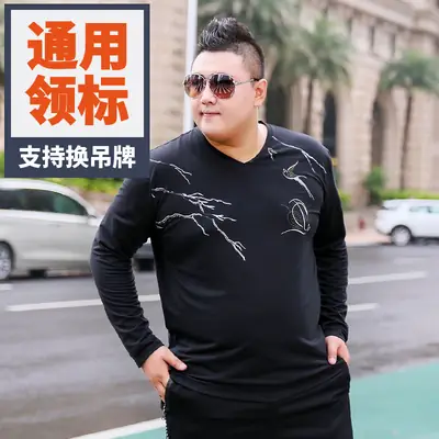 Bi Meng Long Sleeve Black T-Shirt Large Plus Size