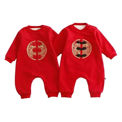 Baby New Year Red Velvet Jumpsuit 4-9 Months