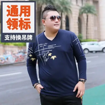 Men V-Neck Printed T-Shirt Black Extra Large