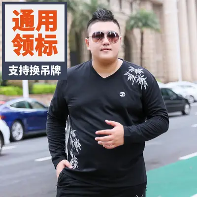 Bi Meng Long Sleeve Printed T-Shirt Black Extra Large