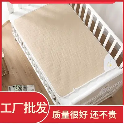 Waterproof Baby Diaper Pad, Four-Layer, Antibacterial, Machine Washable