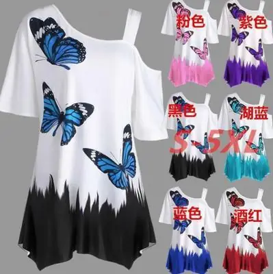 Women Butterfly Print Shoulder Strap T-Shirt White Blue