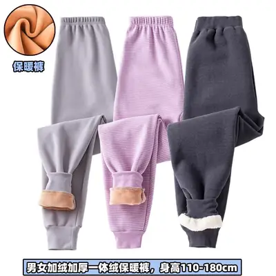 Winter Warm Pink Leggings for Kids Women