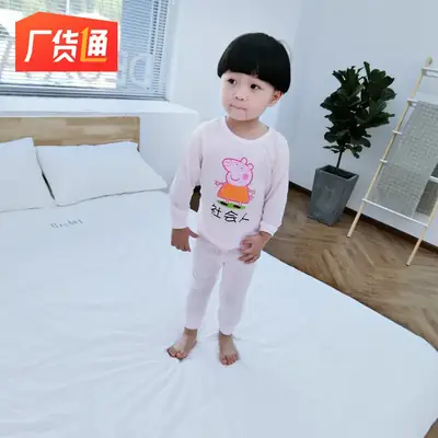 Korean Kids Cotton Pajamas for Baby Autumn Sleepwear