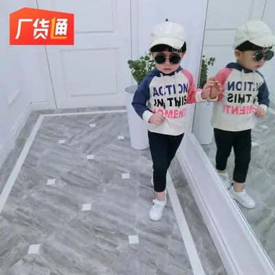 Kids Contrast Color Hooded Sweatshirt Set with Letters