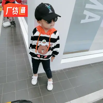 Kids Striped Cotton Hoodie Set Orange Black White