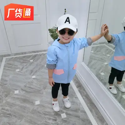 Kids Hooded Windbreaker Blue Cartoon Winter Coat