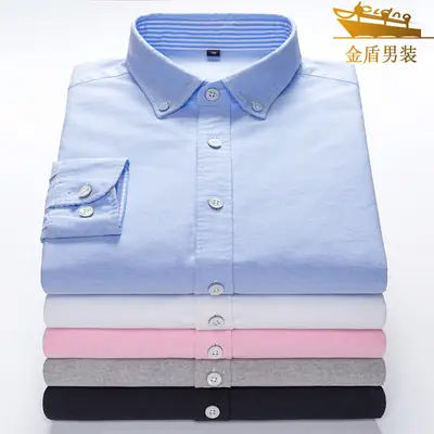 Golden Shield Men's Blue Striped Cotton Oxford Shirt