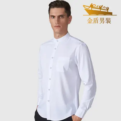 Gold Shield Men's White Long Sleeve Slim Fit Shirt