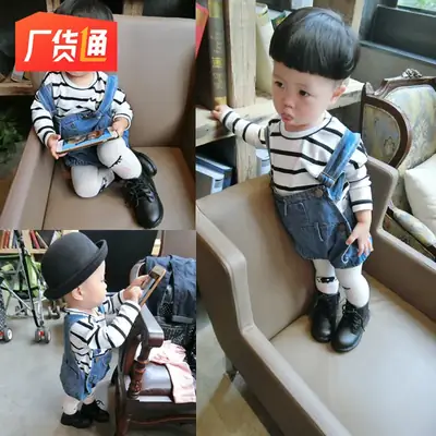 New Men's & Women's Baby Denim Pants Korean Kids All-match Strappers