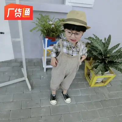 Kids Brown Corduroy Suspenders Set with Cap