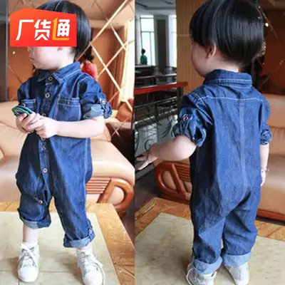 Kids Denim Jumpsuit Blue Short Sleeve Work Suit