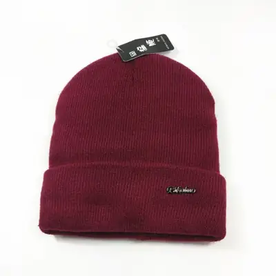 Men Winter Knitted Beanie Maroon Cold Proof Warm